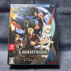 Switch☆Castlevania Dominus Collection DELUXE EDITION キャッスルヴァニア☆新品・未開封品・即決有