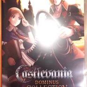 【新品未開封】Nintendo Switch ニンテンドースイッチ Castlevania Dominus Collection 悪魔城ドラキュラ コナミ KONAMI Limited Run Games