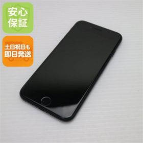 アイフォーン(iPhone)の超美品 SIMフリー iPhone SE3 第3世代 256GB ミッドナイト M111(スマートフォン本体)