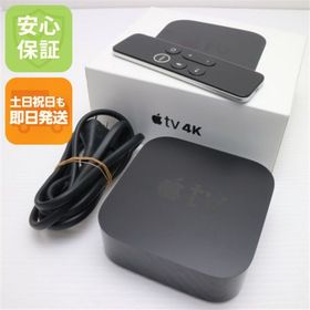 アップル(Apple)のApple TV 4K 64GB 第5世代 MP7P2J/A M444(その他)