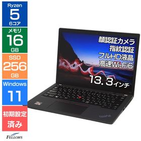 ノートパソコン 中古 訳あり B品 Win11 Pro Ryzen5 PRO 5650U 16GB 顔認証 カメラ付き Lenovo ThinkPad X13 Gen2 256GB SSD 13.3インチ Wi-Fi6 LTE B5 ノートPC