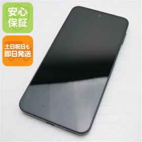 【中古】超美品 SIMフリー AQUOS sense9 128GB ブラック スマホ SHARP 安心保証 即日発送 あす楽 土日祝発送OK