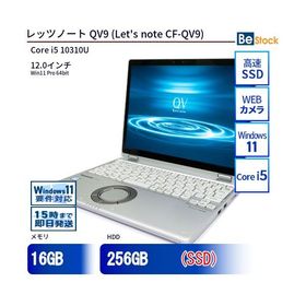 Let's note QV9 新品 71,500円 中古 50,578円 | ネット最安値の価格