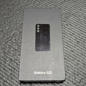 新品未使用 Samsung Galaxy S23(スマートフォン本体)