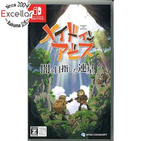 ニンテンドースイッチ(Nintendo Switch)のメイドインアビス 闇を目指した連星 Nintendo Switch(家庭用ゲームソフト)