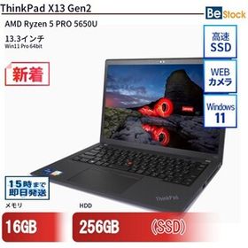 中古 ノートパソコン Lenovo レノボ ThinkPad X13 Gen2 20XJS08E00 AMD Ryzen 5 PRO 5650U メモリ：16GB 6ヶ月保証