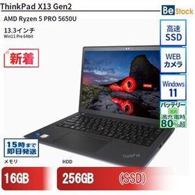 中古 ノートパソコン Lenovo レノボ ThinkPad X13 Gen2 20XJS08E00 AMD Ryzen 5 PRO 5650U メモリ：16GB 6ヶ月保証