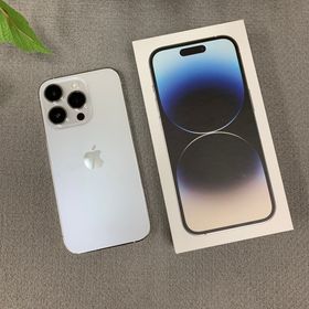 iPhone 14Pro 256GB シルバー 国内版SIMフリー送料無料