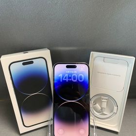 超美品 国内版 SIMフリー iPhone14 Pro 256GB シルバー色