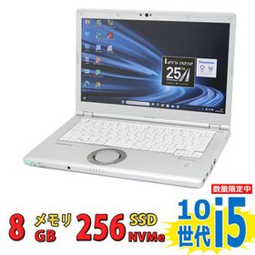 フルHD 14型 中古良品 Panasonic Let's note CF-LV9/R Windows11 第10世代 i5-10310u 8GB NVMe 256GB-SSD カメラ 無線Wi-Fi6 Office付 税無