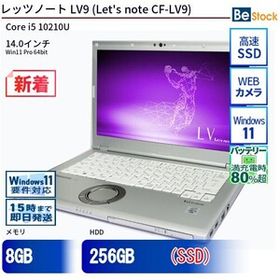 中古 ノートパソコン Panasonic / パナソニック Let's note / レッツノート LV9 CF-LV9 CF-LV9HDHVS Core i5 メモリ：8GB 6ヶ月保証