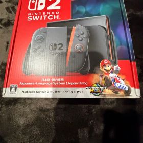 Nintendo Switch 2 ゲーム機本体 中古 49,900円 | ネット最安値の価格