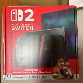Nintendo Switch 2 マリオカートワールドセット