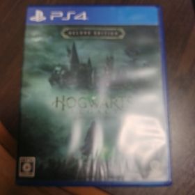 セガ(SEGA)のホグワーツ・レガシー デラックス・エディション(家庭用ゲームソフト)