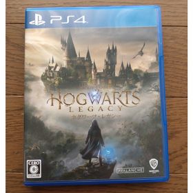 セガ(SEGA)のホグワーツ・レガシー(家庭用ゲームソフト)
