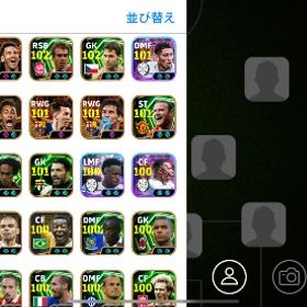 efootball 最強垢 破格 引退垢