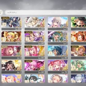 引退垢 星5キオク18体