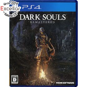 プレイステーション4(PlayStation4)のDARK SOULS REMASTERED PS4(家庭用ゲームソフト)
