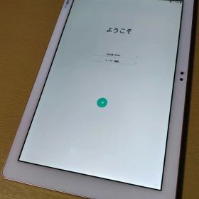 Qua tab PZ ピンク タブレット 10インチ LGT32