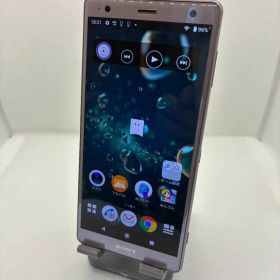 SIMフリー Xperia XZ2 SO-03K ピンク ドコモ 中古スマホ