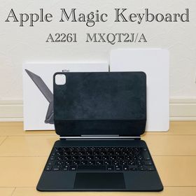 アップル(Apple)の【極美品】Apple Magic Keyboard MXQT2J/A A2261(PC周辺機器)