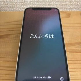 Apple iPhone 12mini ホワイト 本体