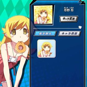 〈物語〉シリーズ 忍野忍(A) | エムホールデム(mHOLD'EM)のアカウントデータ、RMTの販売・買取一覧