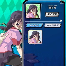 Mポイント730万 〈物語〉シリーズ 羽川翼(A) | エムホールデム(mHOLD'EM)のアカウントデータ、RMTの販売・買取一覧