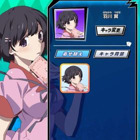 Mポイント730万〈物語〉シリーズ 羽川翼(B) | エムホールデム(mHOLD'EM)のアカウントデータ、RMTの販売・買取一覧