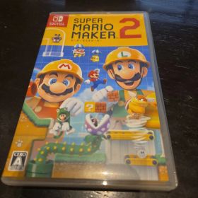 中古★スーパーマリオメーカー2