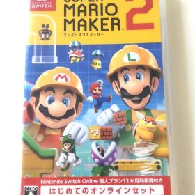 【自分でコースが作れる】スーパーマリオメーカー2 オンラインセット