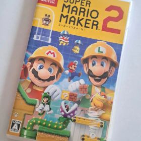 スーパーマリオメーカー2