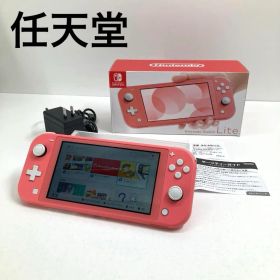 任天堂 ニンテンドー Nintendo Switch Lite コーラル