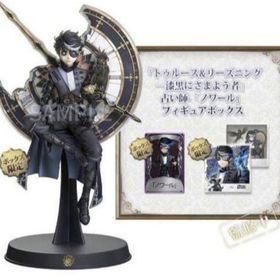 ノワール | 単車の虎(単虎)のアカウントデータ、RMTの販売・買取一覧