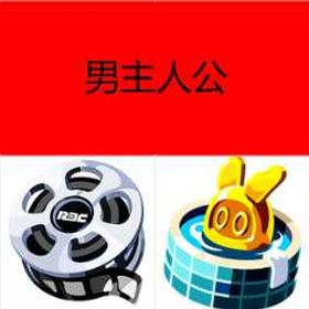 即対応 | ゼンゼロ(ゼンレスゾーンゼロ)のアカウントデータ、RMTの販売・買取一覧