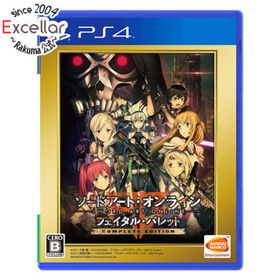 プレイステーション4(PlayStation4)のソードアート・オンライン フェイタル・バレット COMPLETE EDITION PS4(家庭用ゲームソフト)