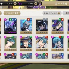 完凸 2種類 初期アカウント🔆 | ツイステ(ディズニーツイステッドワンダーランド)のアカウントデータ、RMTの販売・買取一覧