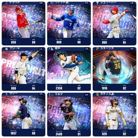 🔥マルテ、大谷投完凸🌈ダイヤ500個 限界突破4枚 | メジャスピ(MLBプロスピリット)のアカウントデータ、RMTの販売・買取一覧