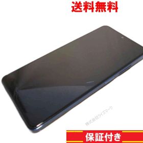 スマホ ＜美品＞【Redmi Note 11 Pro 5G】 ブルー 【送料無料】 SIMフリー Xiaomi MIUI Global 14.0.4 動作保証 [94465]