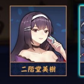 【✨初期垢✨】ハンナ🫧 エリザベス立直演出/贈り物あり🐧 | 雀魂 じゃんたまのアカウントデータ、RMTの販売・買取一覧