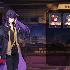 ⭐リン／装飾品1種／四麻未対局／未課金／初期アカ✅ | 雀魂 じゃんたまのアカウントデータ、RMTの販売・買取一覧