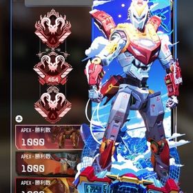 [ps4.5] APEX代行❗️格安で承ります❗️ランク、バッジなんでも募集中❗️ | APEX Legendsの代行、RMTの販売・買取一覧