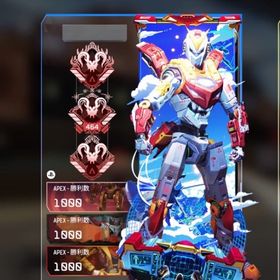 [ps4.5] APEX代行❗️格安で承ります❗️ランク、バッジなんでも募集中❗️ | APEX Legendsの代行、RMTの販売・買取一覧