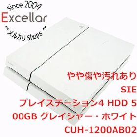 [bn:9] SONY プレイステーション4 500GB ホワイト CUH-1200AB02 本体のみ 本体いたみ