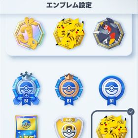 ポケポケ引退垢 クラウンモンボ2枚 博士4枚等 | ポケポケ(ポケモンTCGポケット)のアカウントデータ、RMTの販売・買取一覧