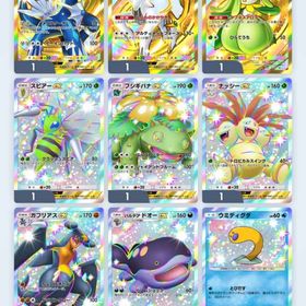 ポケポケ クラウンレア3体 引退垢 | ポケポケ(ポケモンTCGポケット)のアカウントデータ、RMTの販売・買取一覧