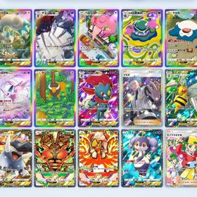 早い者勝ち‼️どれでも2枚800円‼️3枚1150円‼️ | ポケポケ(ポケモンTCGポケット)のアカウントデータ、RMTの販売・買取一覧