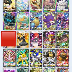 早い者勝ち‼️どれでも1枚500~円‼️ | ポケポケ(ポケモンTCGポケット)のアカウントデータ、RMTの販売・買取一覧