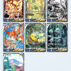 ポケポケ モンボ、博士、ふしぎなあめ 二枚ずつあります！ | ポケポケ(ポケモンTCGポケット)のアカウントデータ、RMTの販売・買取一覧