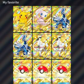 【引退アカウント】👑クラウン多数 | ポケポケ(ポケモンTCGポケット)のアカウントデータ、RMTの販売・買取一覧